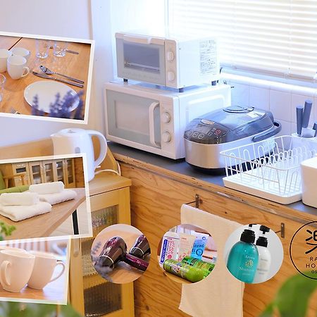 Raku Hostel Oszaka Kültér fotó